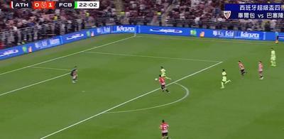 辟谣，并非与他人女友谈恋爱，埃纳社媒：一切都是剧本