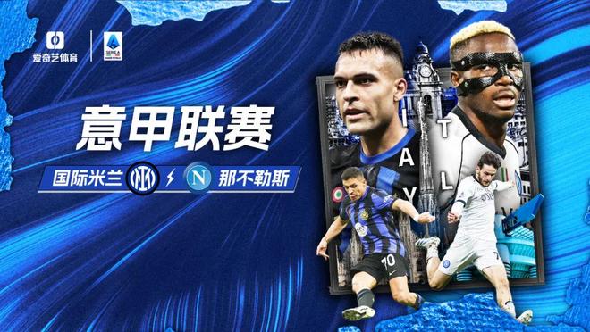 球员受伤倒地，全队围上去