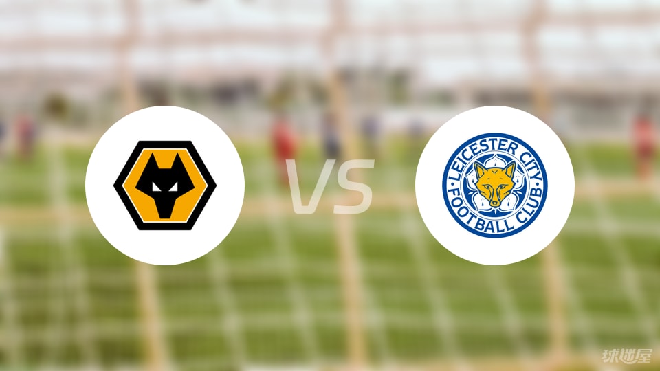 石破天惊！泰勒·亚当斯43米吊射破门为本赛季英超最远进球